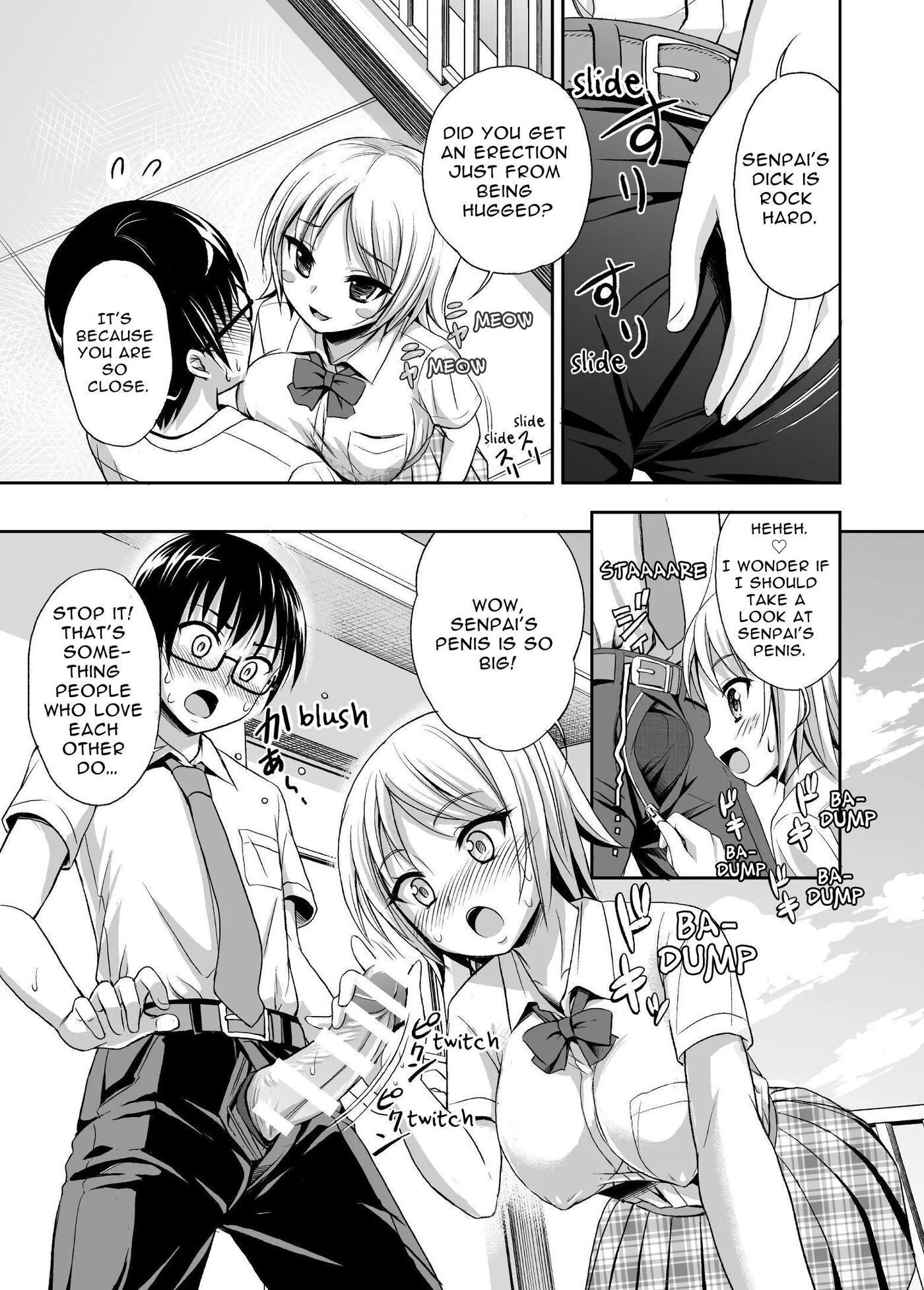 Love Imput Chapter 1000 Page 7